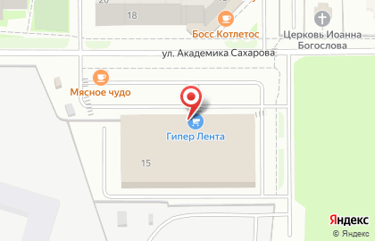Аптека Планета Здоровья на улице Академика Сахарова на карте