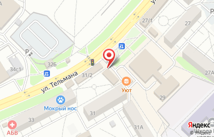 Джинсы из Турции на улице Тельмана на карте