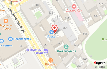 Компания Рикон на карте