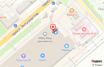 Интим-магазин Афродита в Заводском районе на карте
