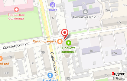Компания ГеоМарк на карте