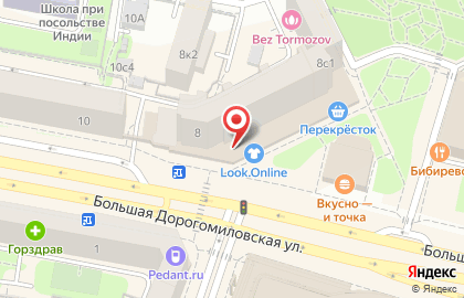Магазин меха Elena Furs в Дорогомилово на карте