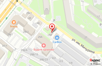 Продуктовый магазин На районе в Октябрьском районе на карте