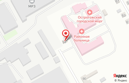 Аптека Фармия в Воронеже на карте