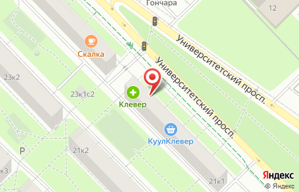 Почта России в Москве на карте