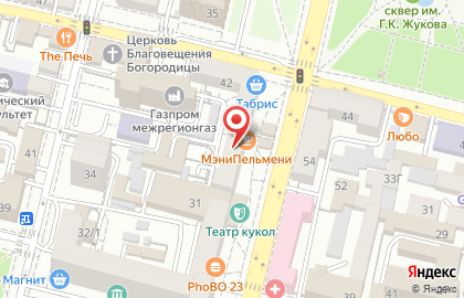 Пиццерия Дар-пицца на Красной улице, 33 на карте