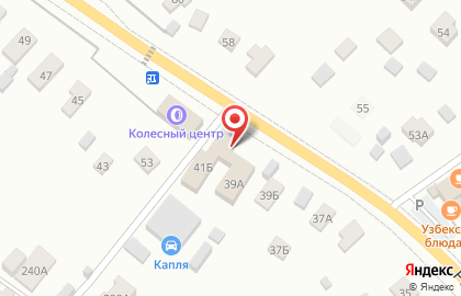 Бонифаций, с. Озерецкое на карте
