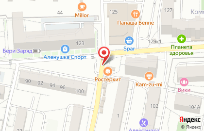 Продуктовый магазин на Кутаисской, 1а на карте