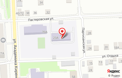 Детский сад Городок №212 на Пастеровской улице на карте