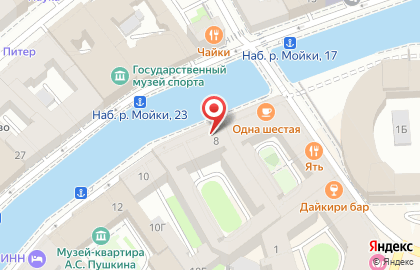 ООО Гарант на Невском проспекте на карте