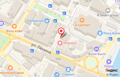 Салон связи МегаФон на Демократической улице, 50/1 на карте