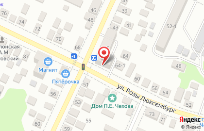 Семейная глазная клиника «Леге Артис» в Таганроге на карте
