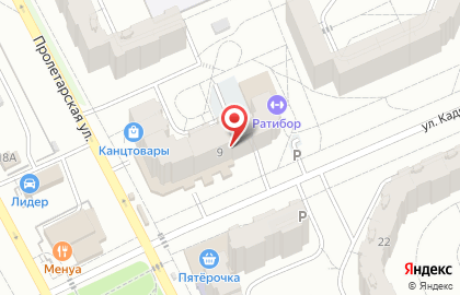Магазин игрушек в Чебоксарах на карте