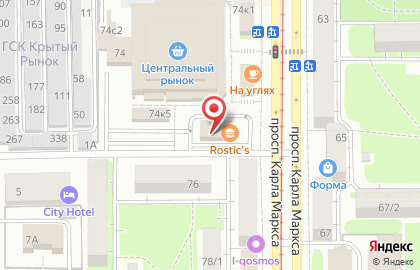 Магазин в Челябинске на карте