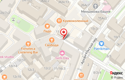 K.v.t. Meat and Poultry Trading B.v. на карте