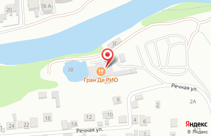 Ресторан 1001 ночь на карте
