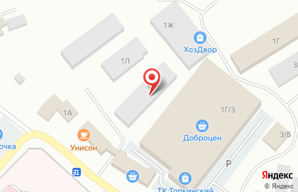 Магазин запчастей к сельскохозяйственной технике Енисей на Горной улице на карте