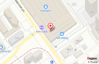 Банкомат СберБанк на Киевской улице, 1 на карте