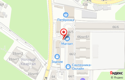 Строительная компания ЮСК в Хостинском районе на карте