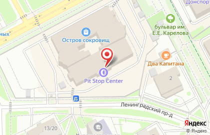 Шиномонтажная мастерская Pit Stop Center на карте