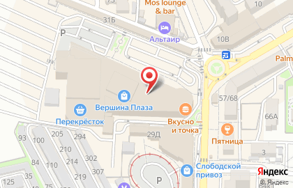 Перекресток в Пятигорске на карте