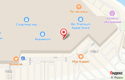 Ювелирный салон 585*Золотой на Московском шоссе, 108 на карте
