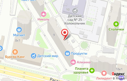 Мортон Телеком на улице Скобелевской на карте