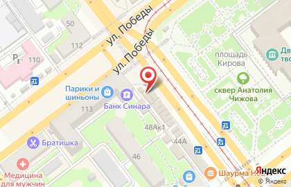 Магазин по продаже фруктов и овощей Витамин в Промышленном районе на карте
