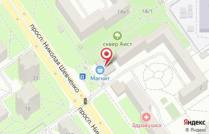 Почта Банк в Белгороде на карте