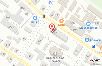 Стоматологическая клиника Октябрьская на карте
