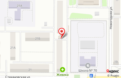 Продовольственный магазин на Стахановской, 23а на карте