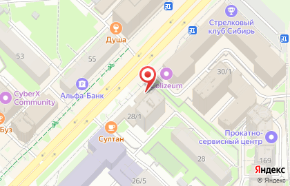 Аптека Муниципальная Новосибирская аптечная сеть на улице Карла Маркса на карте