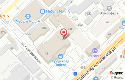 Магазин товаров для рукоделия на Рабоче-Крестьянской улице на карте