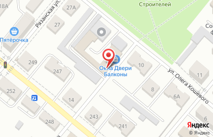 Торговая компания Диапазон на улице Олега Кошевого на карте