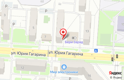 Торговая компания Чебаркульская птица на улице Юрия Гагарина на карте