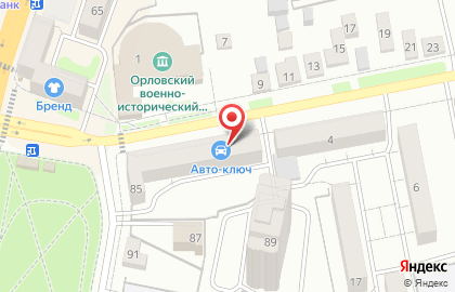 Магазин Авто-ключ в Орле на карте