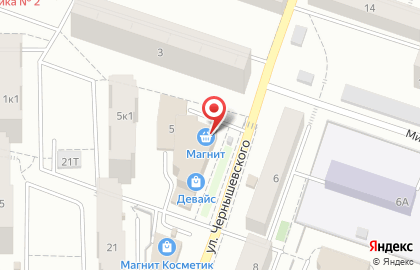 Супермаркет Магнит на улице Чернышевского на карте