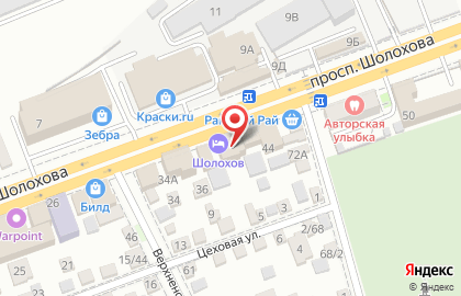 Арт-отель Шолохов на карте