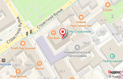 Рестобар SHUSHAS на Пушкинской на карте