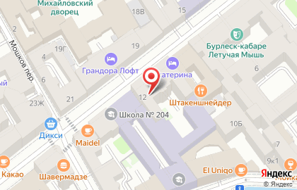 Агентство недвижимости Золотой квадрат на карте