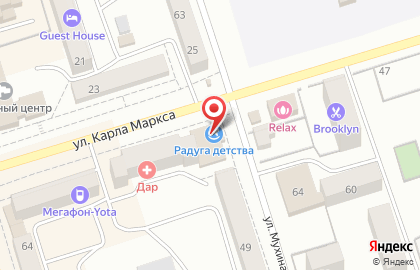 Супермаркет товаров для детей Радуга детства на улице Карла Маркса на карте