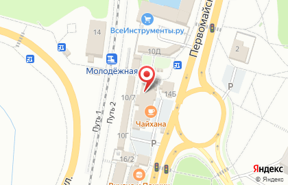 Магазин фруктов и овощей в Орджоникидзевском районе на карте