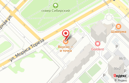 Предприятие Макдоналдс на улице Мориса Тореза на карте