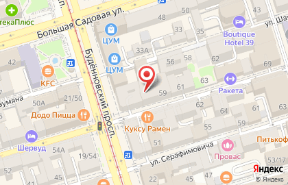 ООО ЛУКОЙЛ-Нижегородниинефтепроект на Социалистической улице на карте