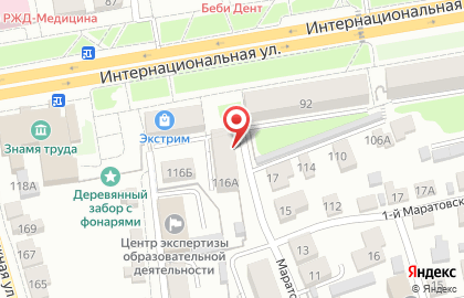 Салон красоты Серебро на Интернациональной улице на карте