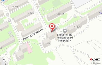 Супермаркет Пятерочка в Пролетарском районе на карте