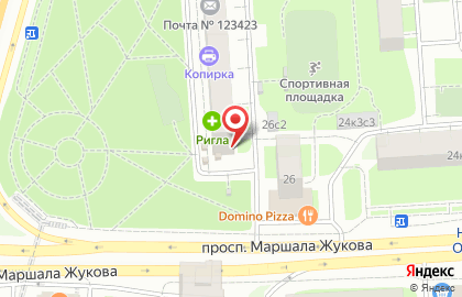 Магазин хозтоваров Всё для дома на улице Народного Ополчения на карте