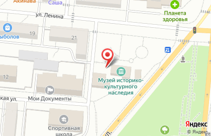 Управление культуры на Первомайской улице на карте