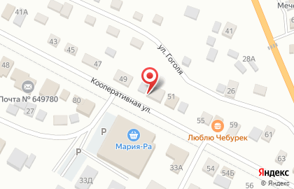 Аптека Вика на карте