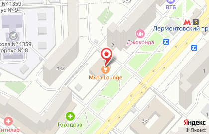 Кальян-бар Мята Lounge Хвалынский на Лермонтовском проспекте на карте